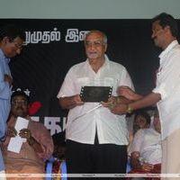 Soundarya Movie Audio Launch Pictures | Picture 262612