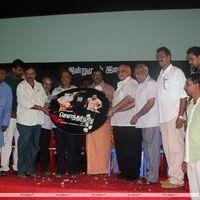 Soundarya Movie Audio Launch Pictures | Picture 262631
