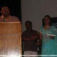 Soundarya Movie Audio Launch Pictures | Picture 262634