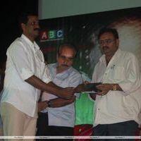 Soundarya Movie Audio Launch Pictures | Picture 262638
