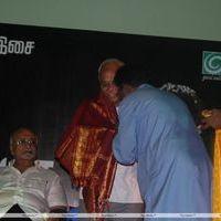 Soundarya Movie Audio Launch Pictures | Picture 262644