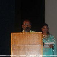 Soundarya Movie Audio Launch Pictures | Picture 262645
