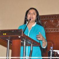 Suhasini Maniratnam - 10th Chennai International Film Festival Press Meet Stills | Picture 330426