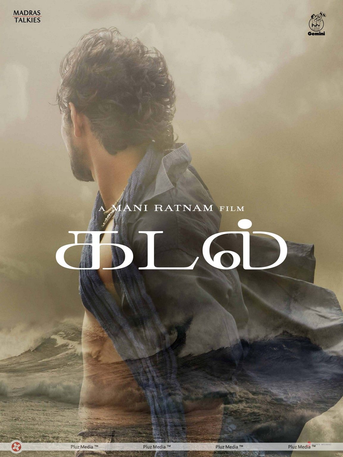 Kadal Movie Posters | Picture 330395