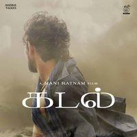 Kadal Movie Posters | Picture 330395