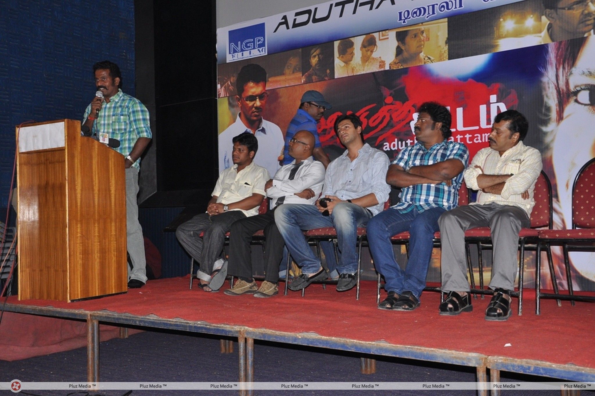 Adutha Kattam Movie  Trailer Launch  Stills | Picture 331186
