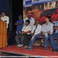Adutha Kattam Movie  Trailer Launch  Stills | Picture 331182