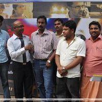 Adutha Kattam Movie  Trailer Launch  Stills | Picture 331214
