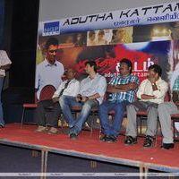 Adutha Kattam Movie  Trailer Launch  Stills | Picture 331220