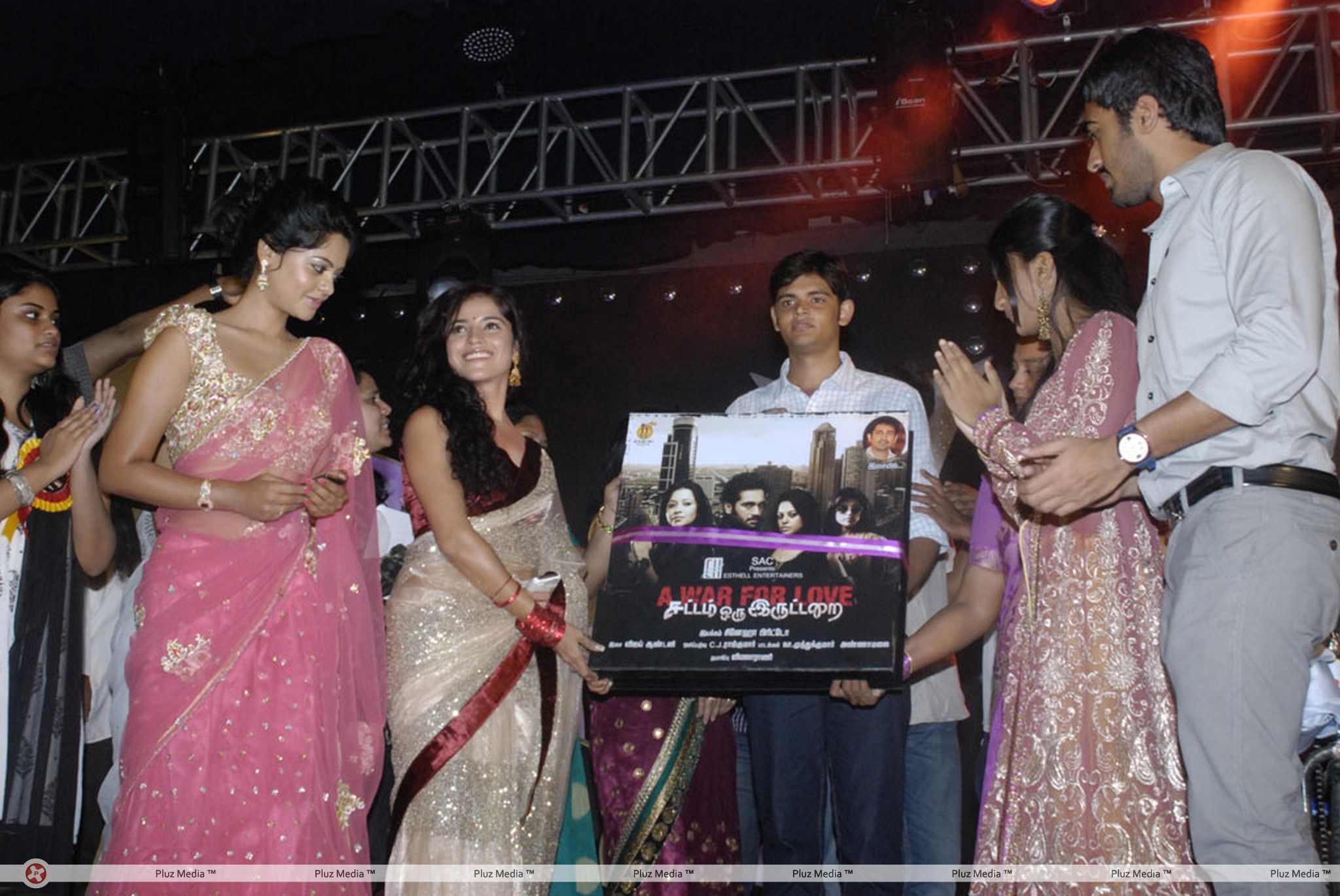 Sattam Oru Iruttarai Movie Audio Launch Stills | Picture 330817