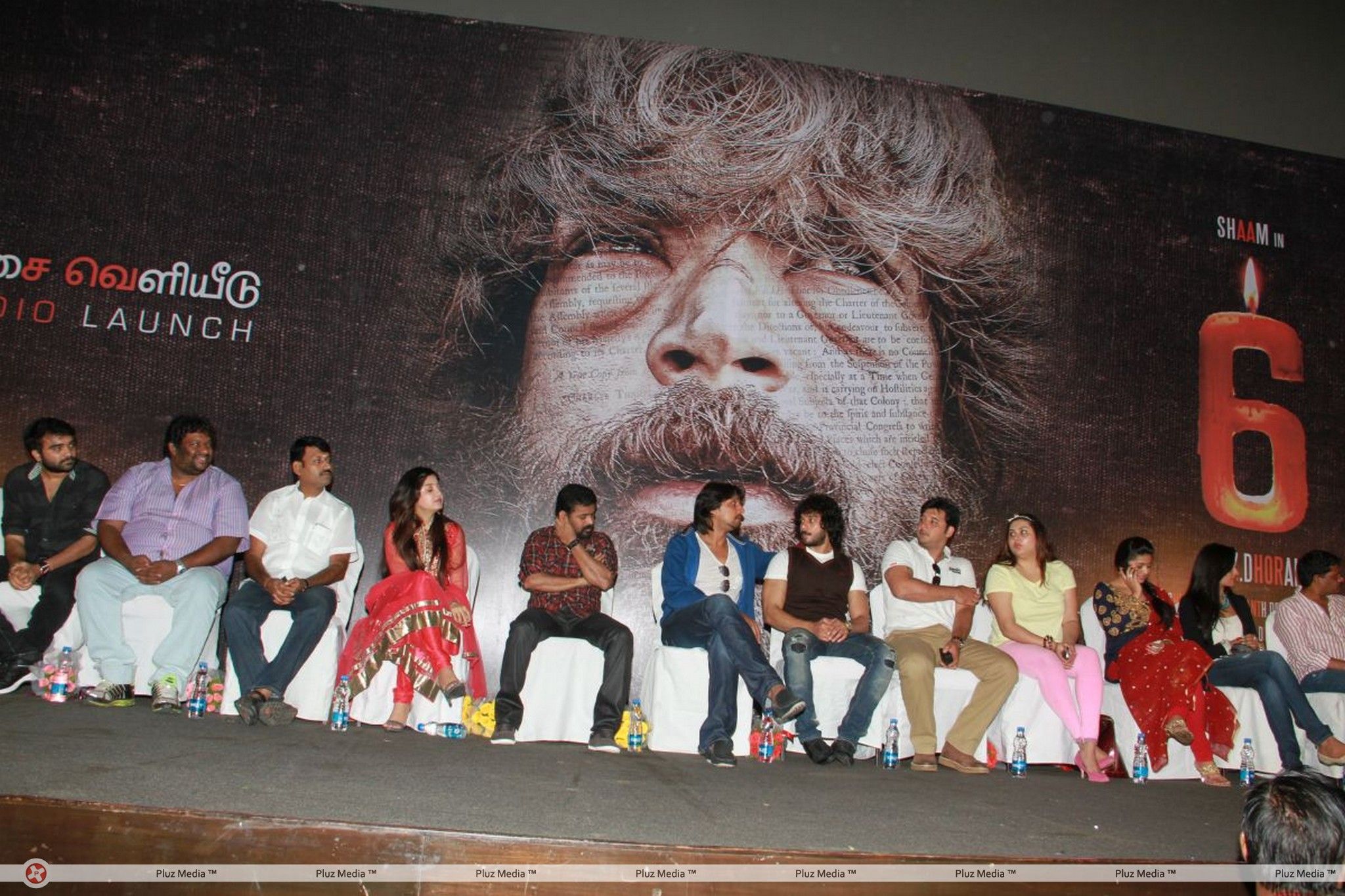 6 Candles Movie Audio Launch Stills | Picture 332335
