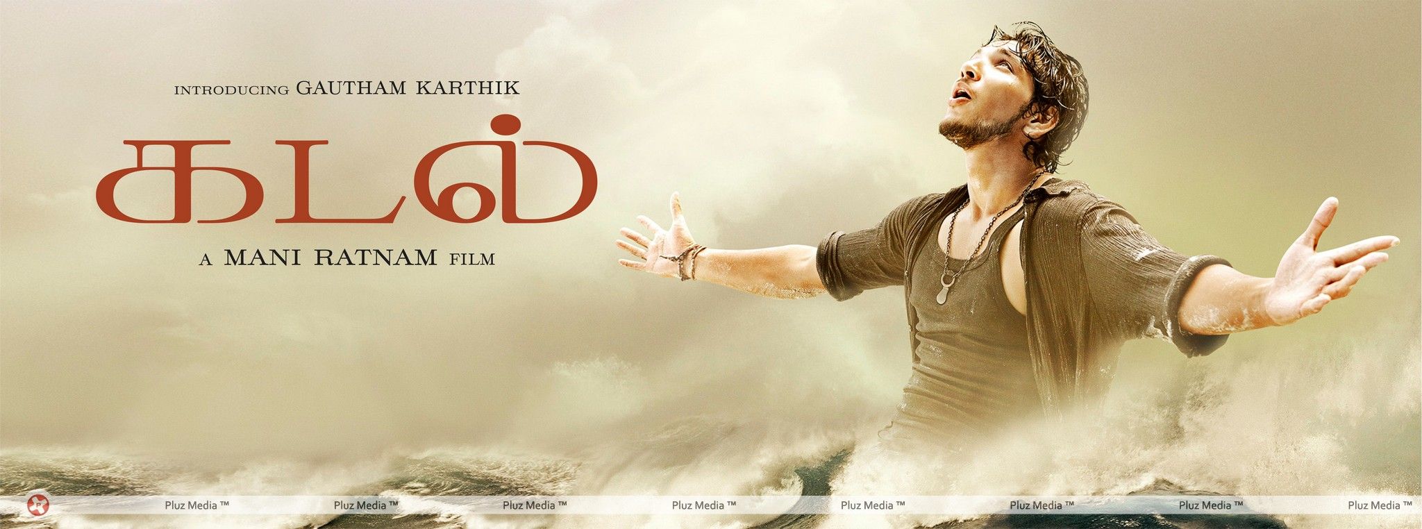 Kadal Movie First Look Posters | Picture 332695
