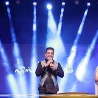 Kamal Haasan - Vishwaroopam Audio Release Photos | Picture 333995