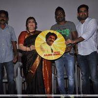 Idhu Rajini Song Album Launch Images For His Birthday | Picture 334177