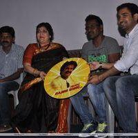 Idhu Rajini Song Album Launch Images For His Birthday | Picture 334180