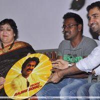 Idhu Rajini Song Album Launch Images For His Birthday | Picture 334182
