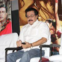 Nankam Pirai Movie Audio Launch Stills | Picture 335903