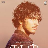 Kadal Movie Posters | Picture 340400