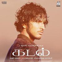 Kadal Movie Posters | Picture 340401
