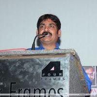 Ram Saran Movie Audio Launch Stills | Picture 339713