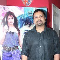 Ram Saran Movie Audio Launch Stills | Picture 339773