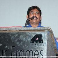 Ram Saran Movie Audio Launch Stills | Picture 339774