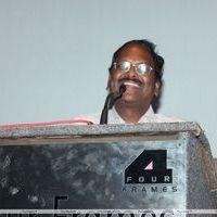 Ram Saran Movie Audio Launch Stills | Picture 339782