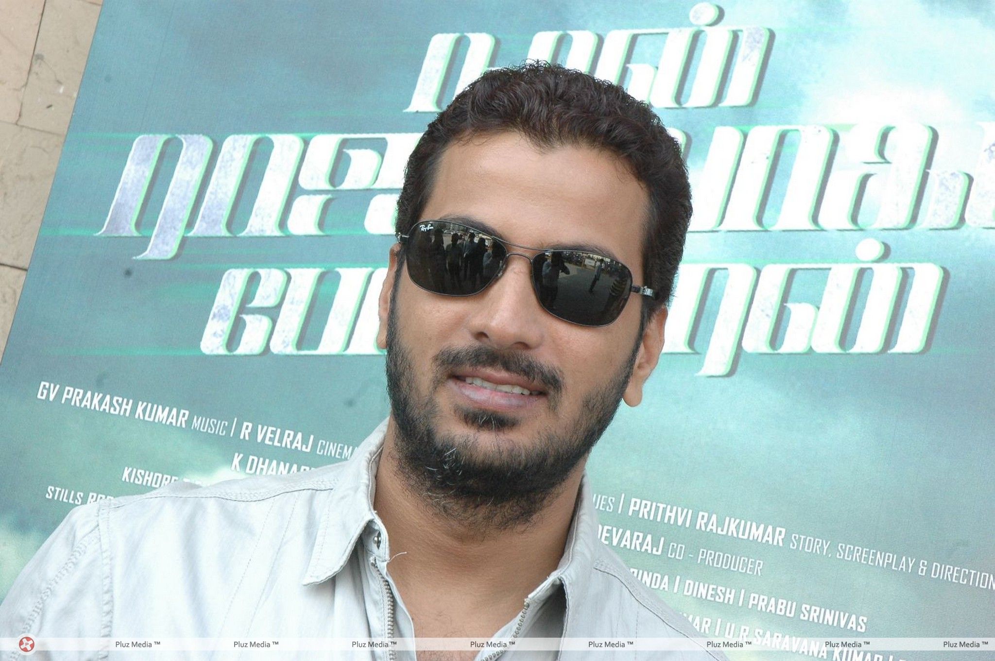 Jithan Ramesh - Naan Rajavaga Pogiren Movie  Audio Launch Stills | Picture 340467