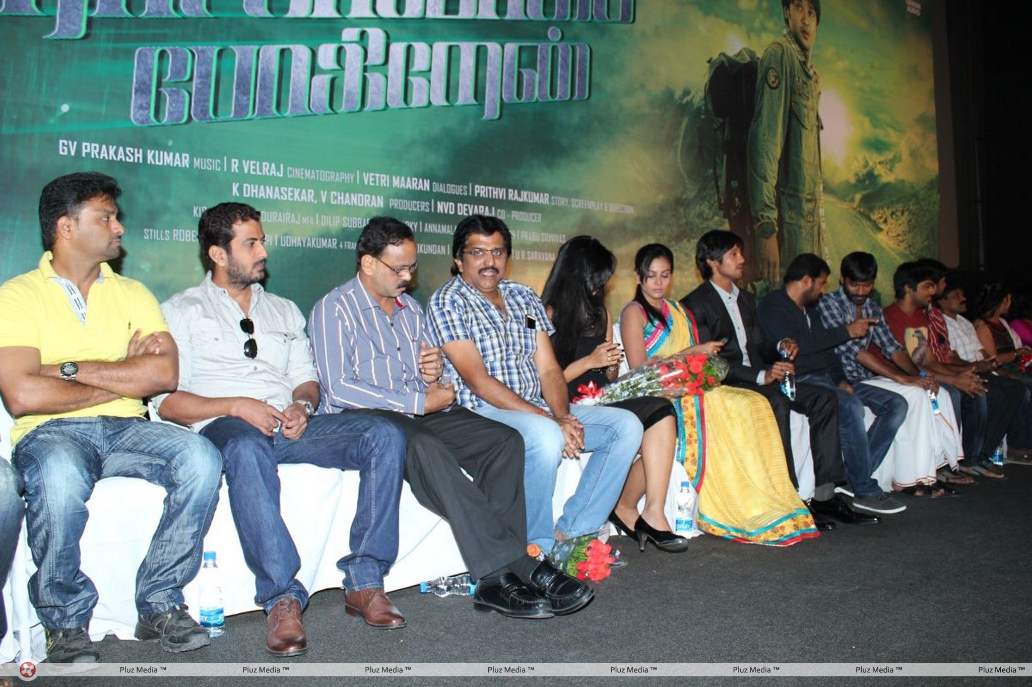 Naan Rajavaga Pogiren Movie  Audio Launch Stills | Picture 341147