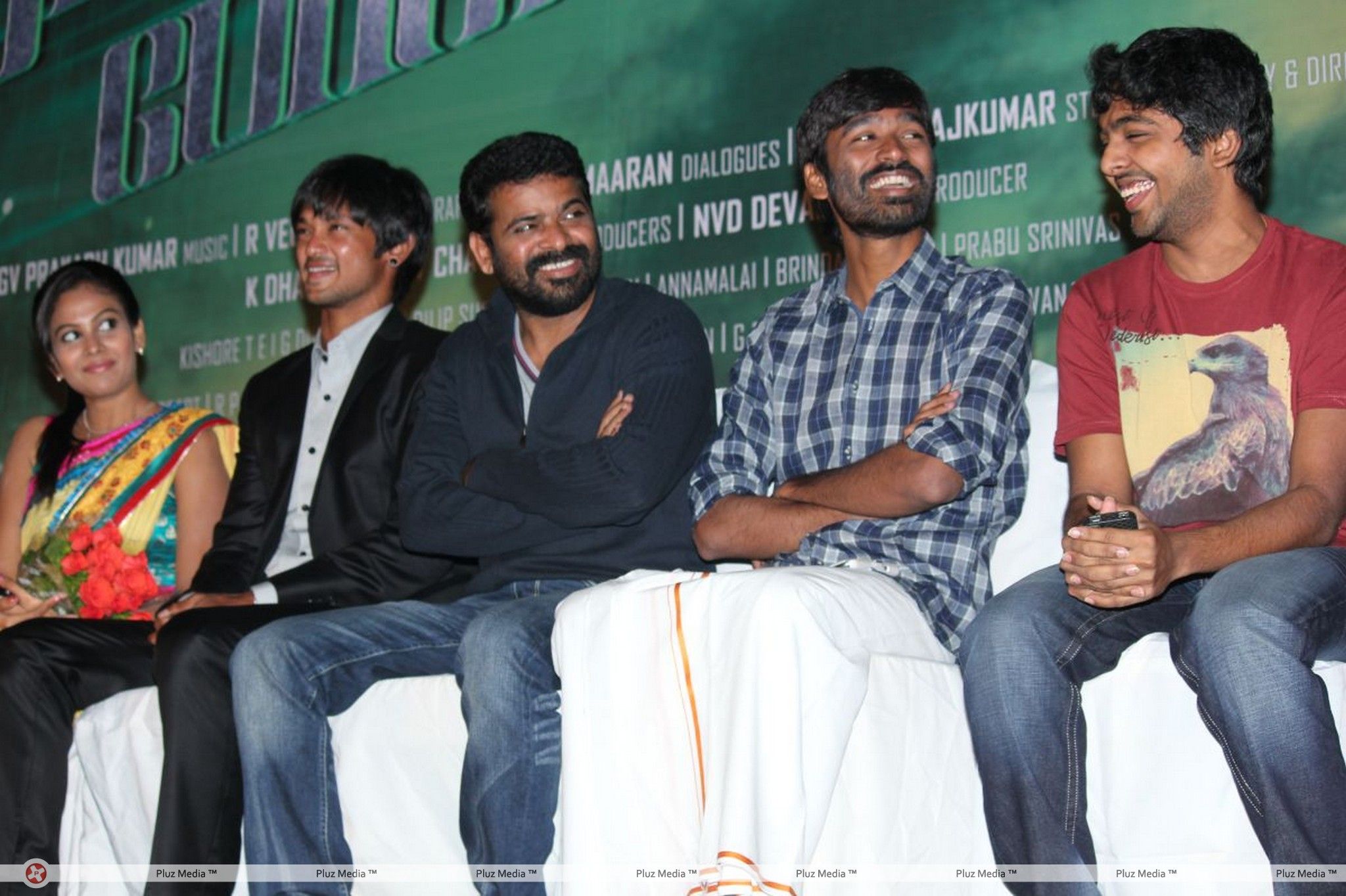 Naan Rajavaga Pogiren Movie  Audio Launch Stills | Picture 341152
