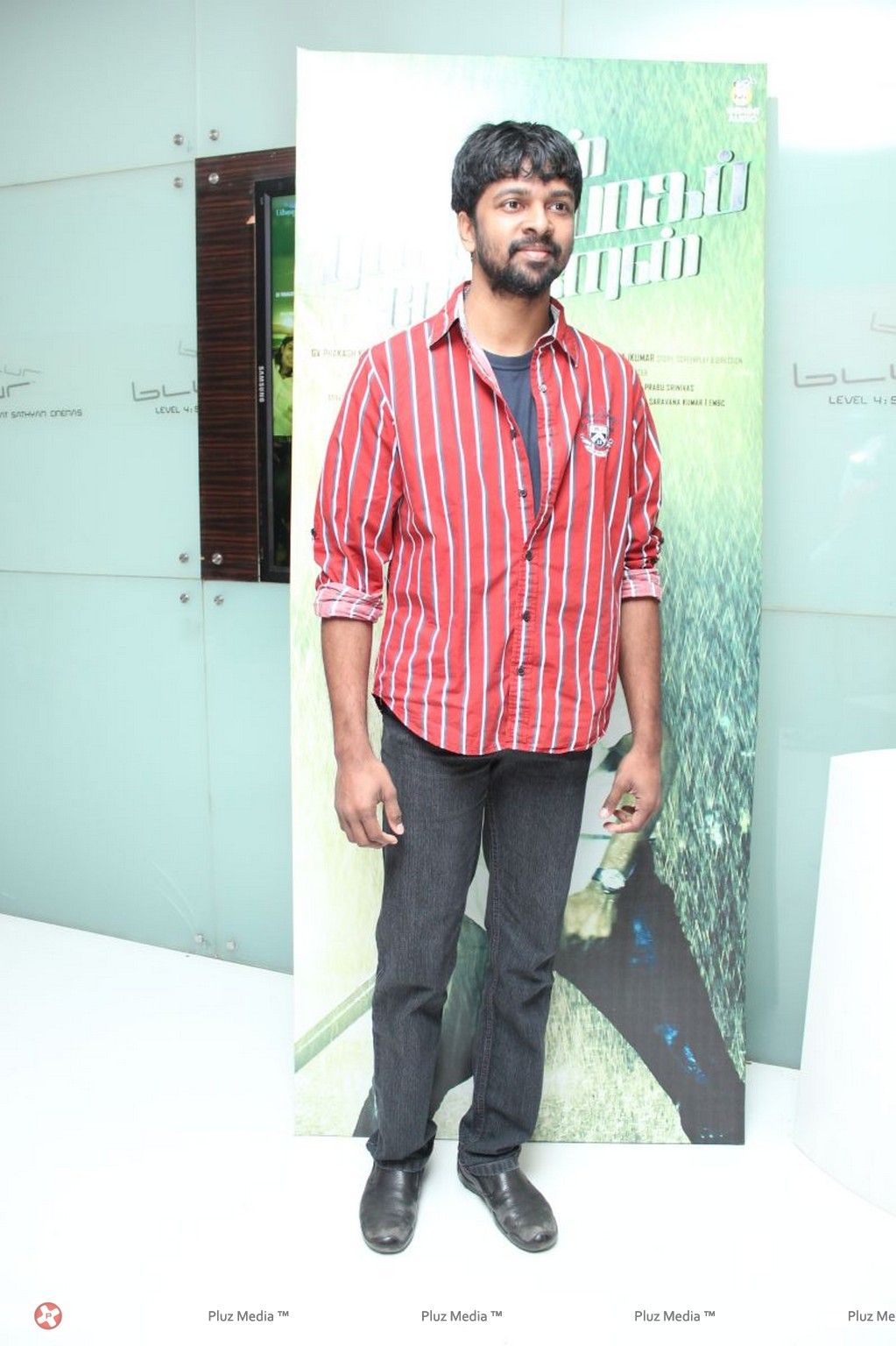 Madhan Karky - Naan Rajavaga Pogiren Movie  Audio Launch Stills | Picture 341159