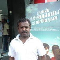 Prithviraj Kumar - Naan Rajavaga Pogiren Movie  Audio Launch Stills | Picture 340461