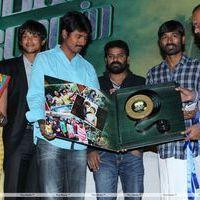 Naan Rajavaga Pogiren Movie  Audio Launch Stills | Picture 341033