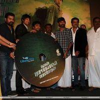 Naan Rajavaga Pogiren Movie  Audio Launch Stills | Picture 340465