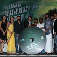 Naan Rajavaga Pogiren Movie  Audio Launch Stills | Picture 341047