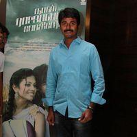 Sivakarthikeyan - Naan Rajavaga Pogiren Movie  Audio Launch Stills | Picture 340470