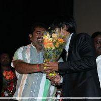 Naan Rajavaga Pogiren Movie  Audio Launch Stills | Picture 341085