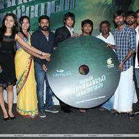 Naan Rajavaga Pogiren Movie  Audio Launch Stills | Picture 341107