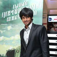 Nakul - Naan Rajavaga Pogiren Movie  Audio Launch Stills | Picture 341111
