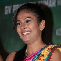 Chandini Tamilarasan - Naan Rajavaga Pogiren Movie  Audio Launch Stills | Picture 341129