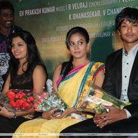 Naan Rajavaga Pogiren Movie  Audio Launch Stills | Picture 340491