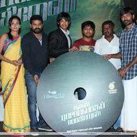 Naan Rajavaga Pogiren Movie  Audio Launch Stills | Picture 341134