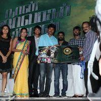 Naan Rajavaga Pogiren Movie  Audio Launch Stills | Picture 341139