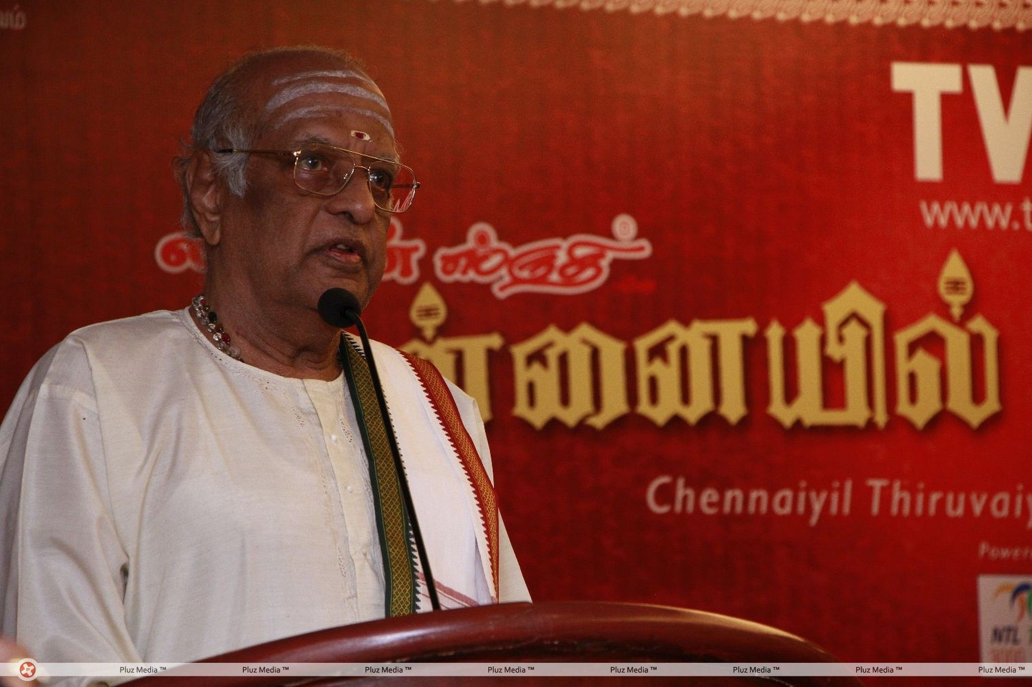 Lakshman Shruti Chennaiyil Thiruvaiyaru Season 8 Press Meet Stills | Picture 341248