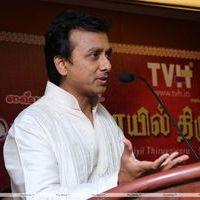 Unnikrishnan - Lakshman Shruti Chennaiyil Thiruvaiyaru Season 8 Press Meet Stills