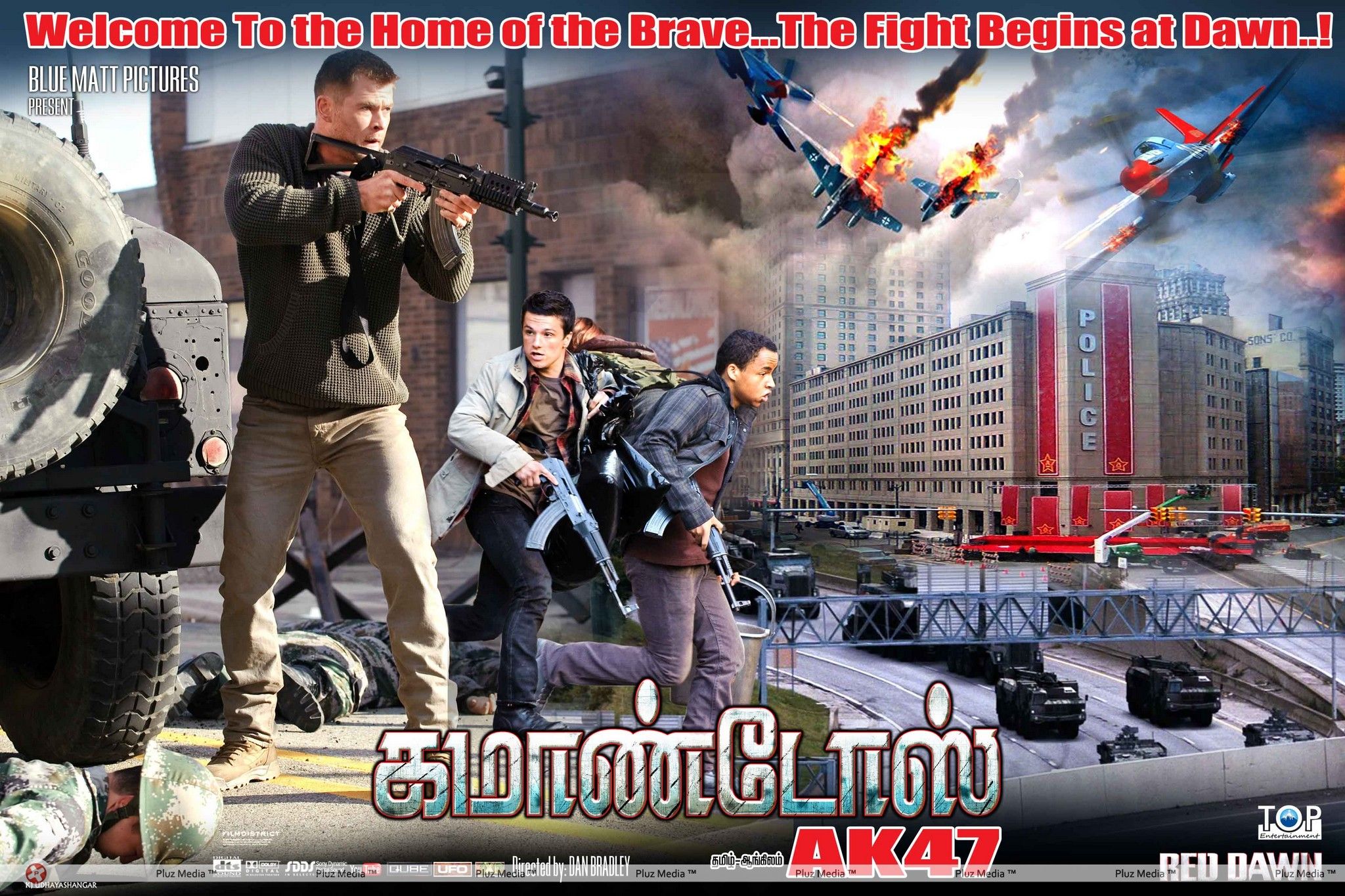 Commando AK 47 Movie Wallpapers | Picture 341836