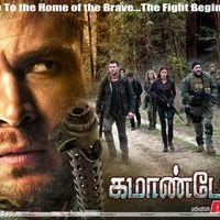 Commando AK 47 Movie Wallpapers | Picture 341835