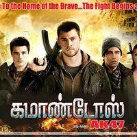 Commando AK 47 Movie Wallpapers | Picture 341838