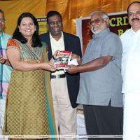 The book Releasing function - ICRDCE Stills | Picture 342453