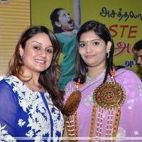 Chennaiyil Thiruvaiyaru Food Festival Inauguration by Actress Sonia Agarwal Stills | Picture 343986